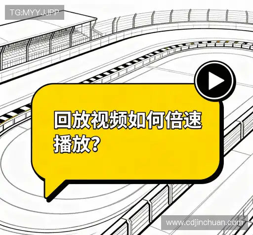 常见问题解答